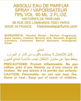 Eau De Parfum Histoires De Parfums Истории Ароматов