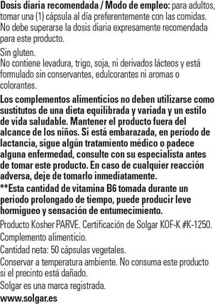 Капсулы Solgar BCAA Plus