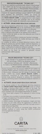 Сыворотка Carita HBC Reducing Serum