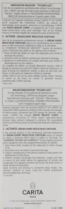 Сыворотка Carita HBC Reducing Serum