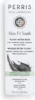 Маска-сияние Perris Swiss Laboratory Skin Fit Youth Flash Detox