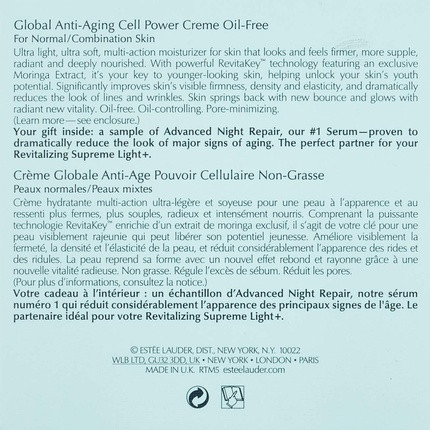Крем Estee Lauder Revitalizing Supreme Bright Антивозрастной Крем