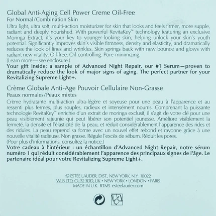 Крем Estee Lauder Revitalizing Supreme Bright Антивозрастной Крем