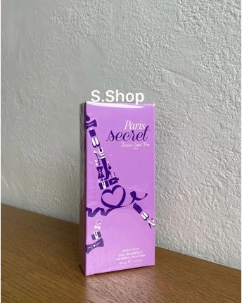 Eau de Parfum Ulric De Varens