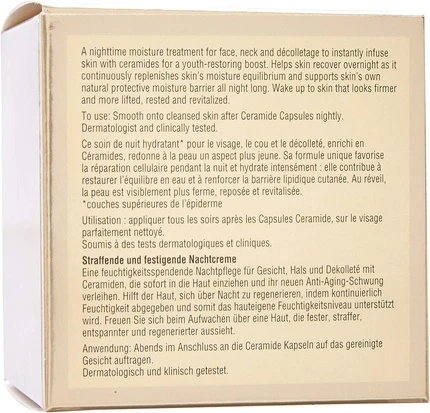 Ночной крем Elizabeth Arden Ceramide Plump Perfect