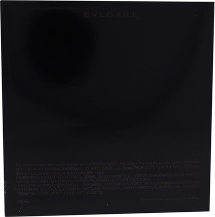 Вербена Тубероза Мистик BVLGARI Splendida
