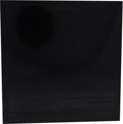 Вербена Тубероза Мистик BVLGARI Splendida