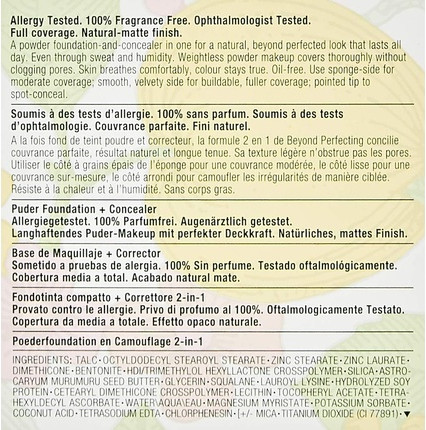 Тональный крем Foundation Clinique Foundation
