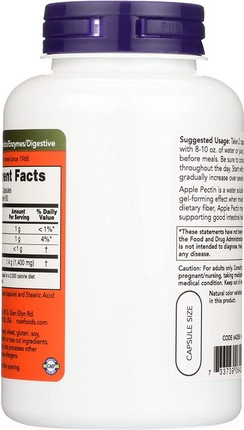 Capsules Now Foods