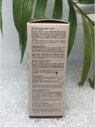 Масло для лица Melvita Argan+ Face Care Oil