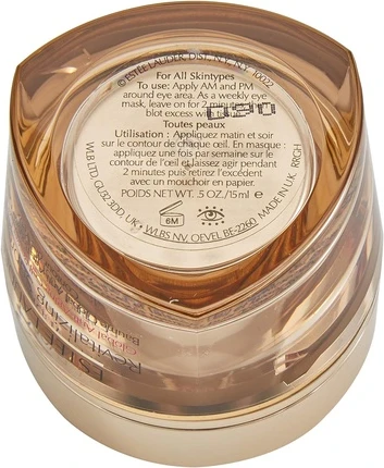 Бальзам для глаз Estee Lauder Revitalizing Supreme Plus