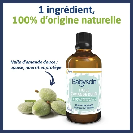 Масло Bioderma Cooper Sweet Almond Oil для ухода за младенцами
