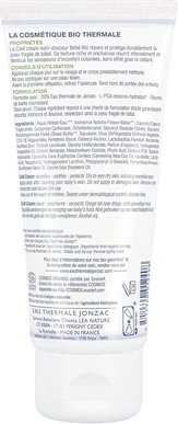 Холодный крем Eau Thermale Jonzac Organic Cosmetic Nutri-Gentle