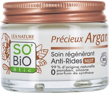 Ночной крем Sobio Etic Précieux Argan Cosmos Bio