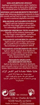 Крем для лица Guinot Dépil Logic Visage