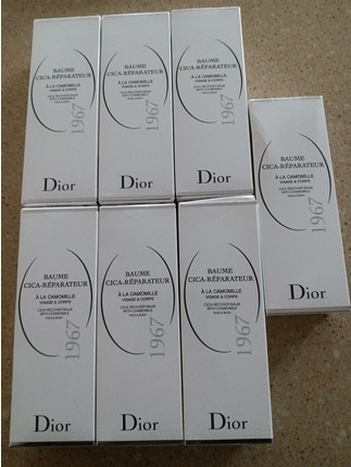 Бальзам Christian Dior Dior Skin Essentials Cica Recover Balm с ромашкой