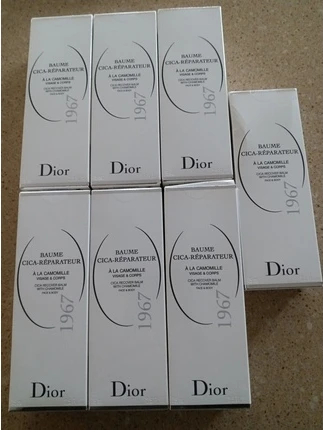 Бальзам Christian Dior Dior Skin Essentials Cica Recover Balm с ромашкой