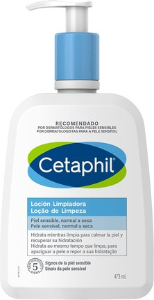 Маска Cetaphil Отшелушивающая и Очищающая