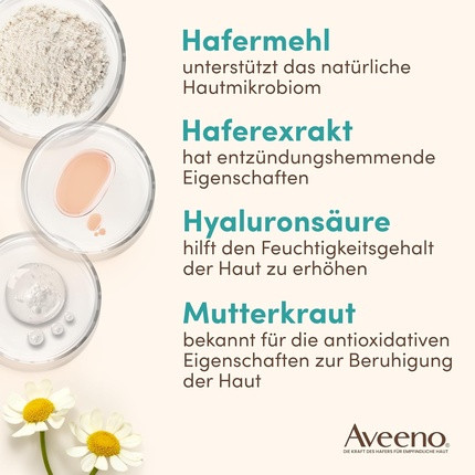 Средство для умывания Aveeno Calm+Restore
