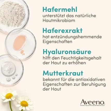 Средство для умывания Aveeno Calm+Restore