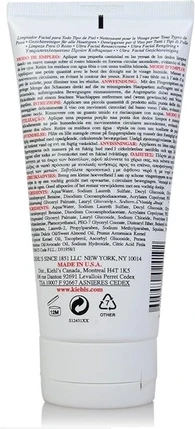 Очищающее средство Kiehl's Ultra Facial Cleanser