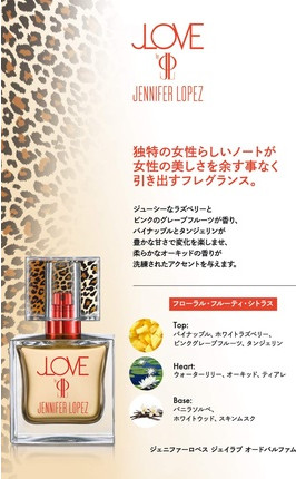 Парфюмерная вода Jennifer Lopez J Love