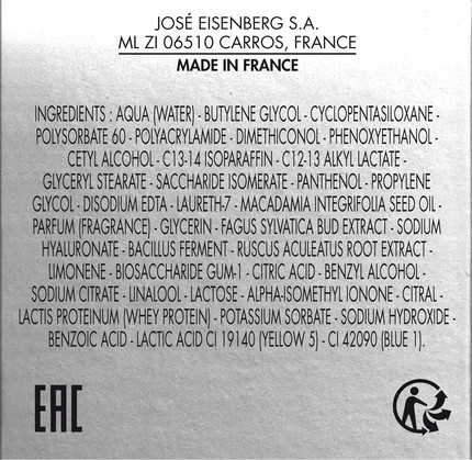 Крем для лица Eisenberg