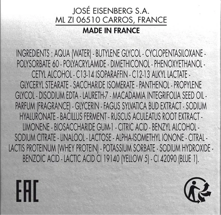 Крем для лица Eisenberg