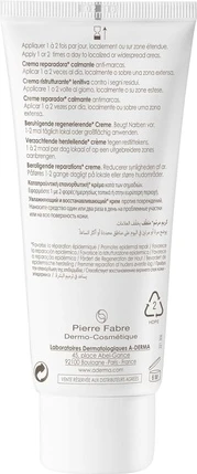 Крем для лица A-Derma A.H Ultra Soothing Repairing Cream