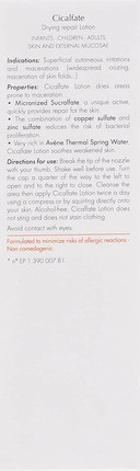 Лосьон Avène Body Care
