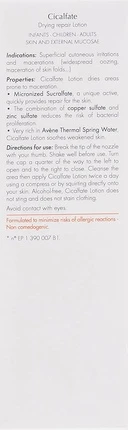Лосьон Avène Body Care