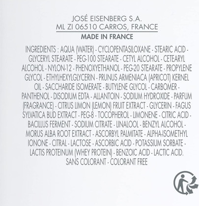 Крем для рук Eisenberg
