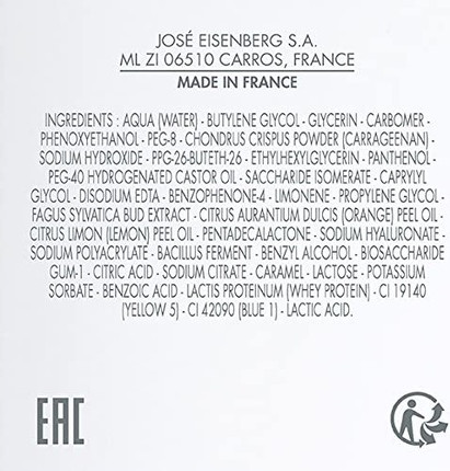 Увлажняющая маска Eisenberg