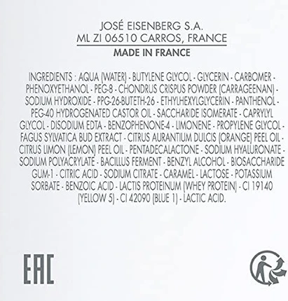 Увлажняющая маска Eisenberg