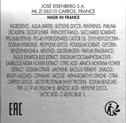 Гель после бритья Eisenberg