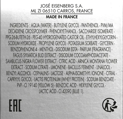 Гель после бритья Eisenberg