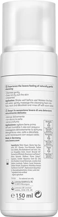Очищающая пенка Lavera basis sensitiv