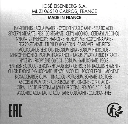 Комплекс против старения для лица Homme Face Eisenberg
