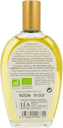 Масло для лица So'bio Étic Pure