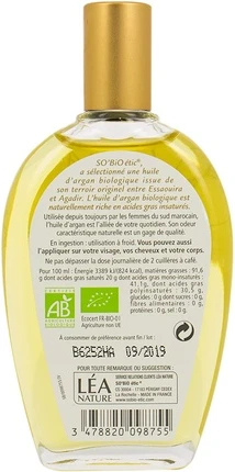 Масло для лица So'bio Étic Pure