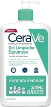 Очищающий пенящийся гель CeraVe