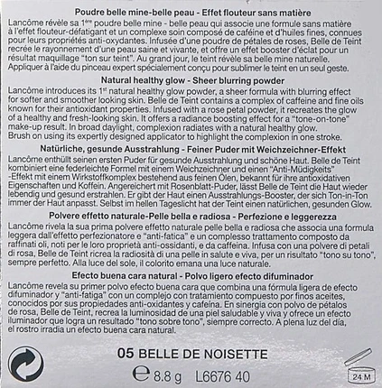 Губная помада Lancome Belle de Noisette