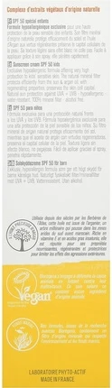Солнцезащитный крем Bioregena Bio Sun Cream Защитный Фактор 50 Спрей