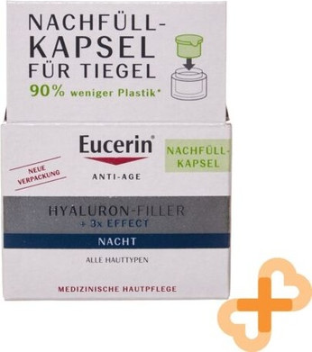 Увлажняющий Ночной Крем Eucerin Hyaluron Filler