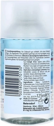 Средство для снятия макияжа Eucerin