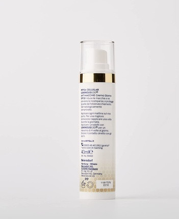 Дневной крем Nivea Cellular Luminous 630