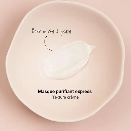 Маска Etat Pur Express Очищающая