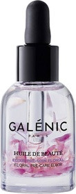 Масло для лица Galenic Huile De Beaut