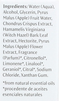 Ночная сыворотка Dr Hauschka Restorative Night Serum