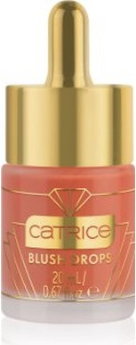 Complexion Sets & Pallets Catrice Festive Treasures